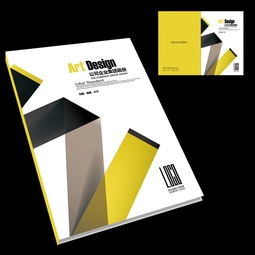 創(chuàng)意無限，專業(yè)呈現(xiàn) 廣告公司個性投標(biāo)書封面設(shè)計素材與教育資源整合