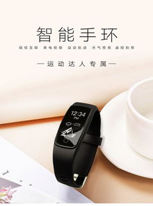 你的智能手環(huán)真的防水嗎？揭穿當(dāng)紅手環(huán)的防水套路